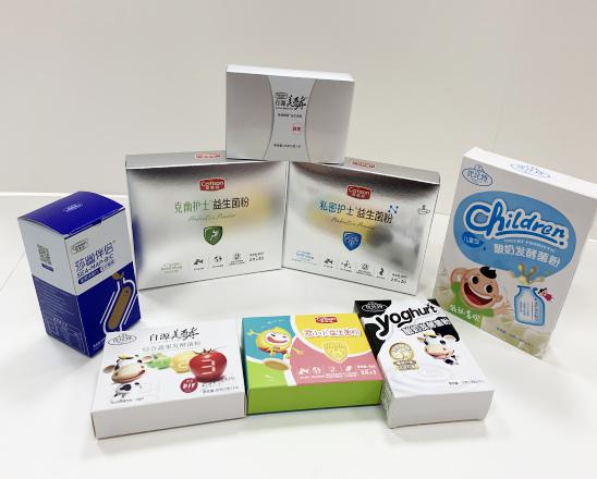 平阳保健品包装盒、益生菌包装盒、酵素菌包装盒
